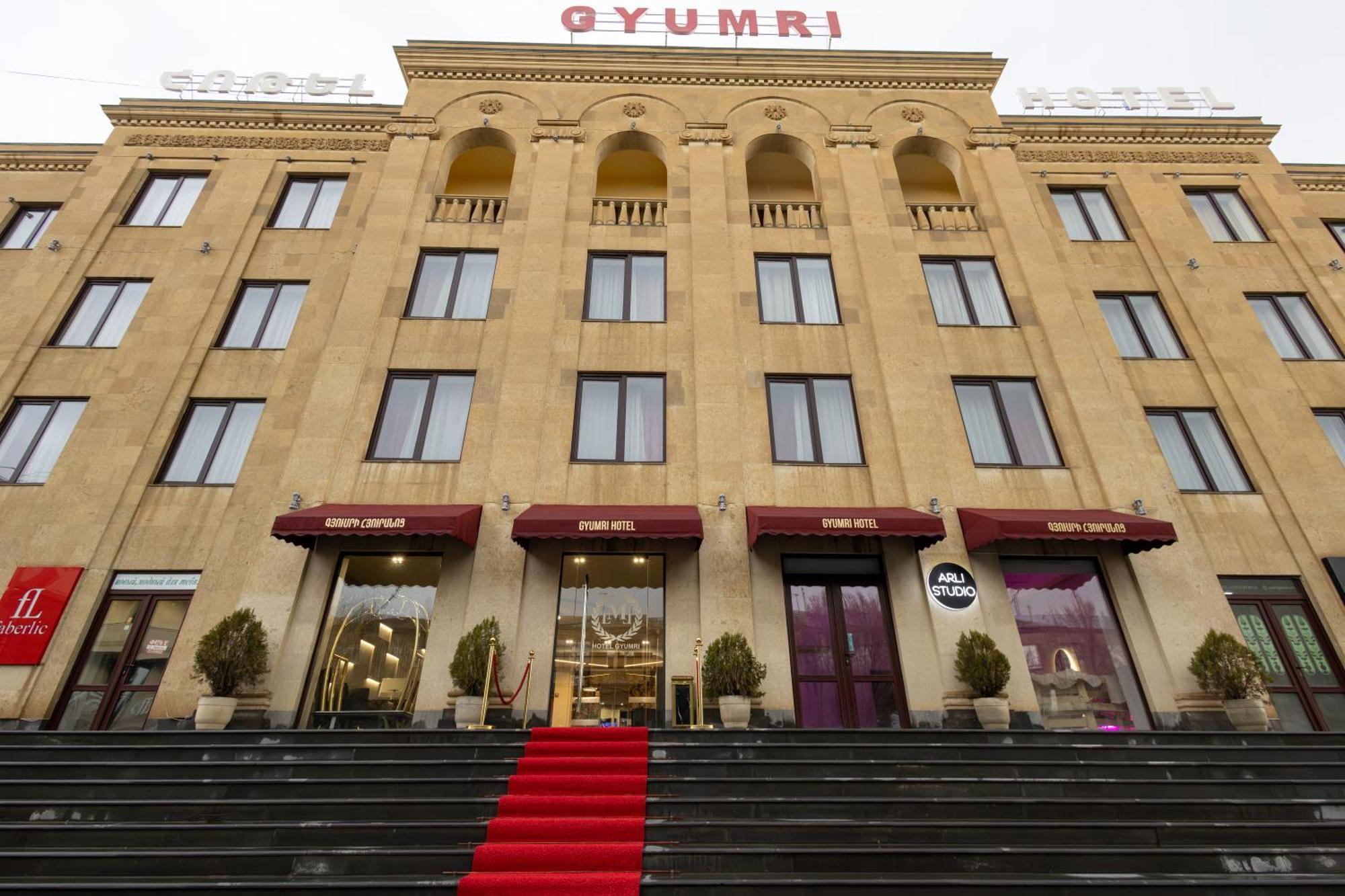 Gyumri Hotel 外观 照片