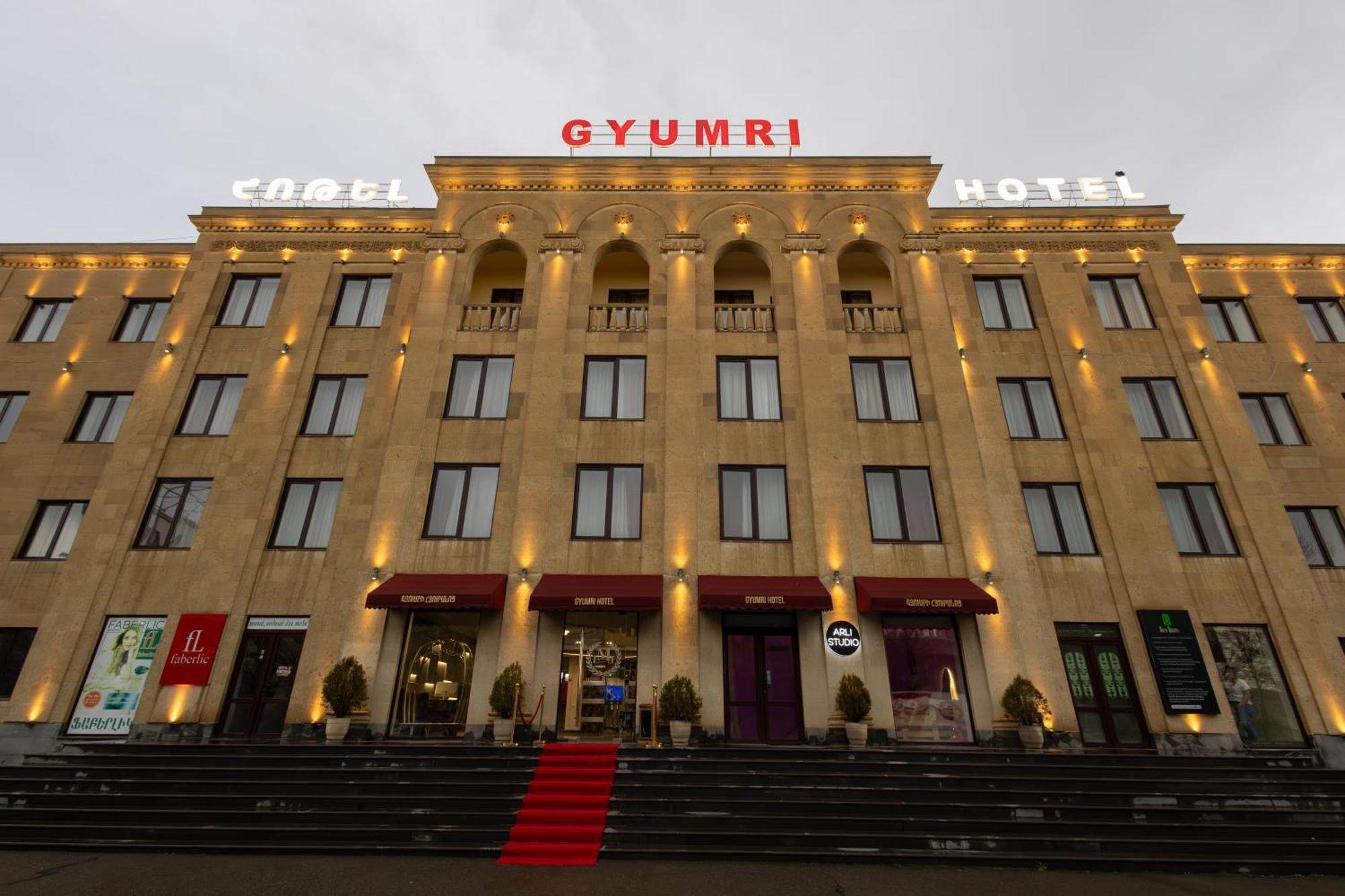 Gyumri Hotel 外观 照片