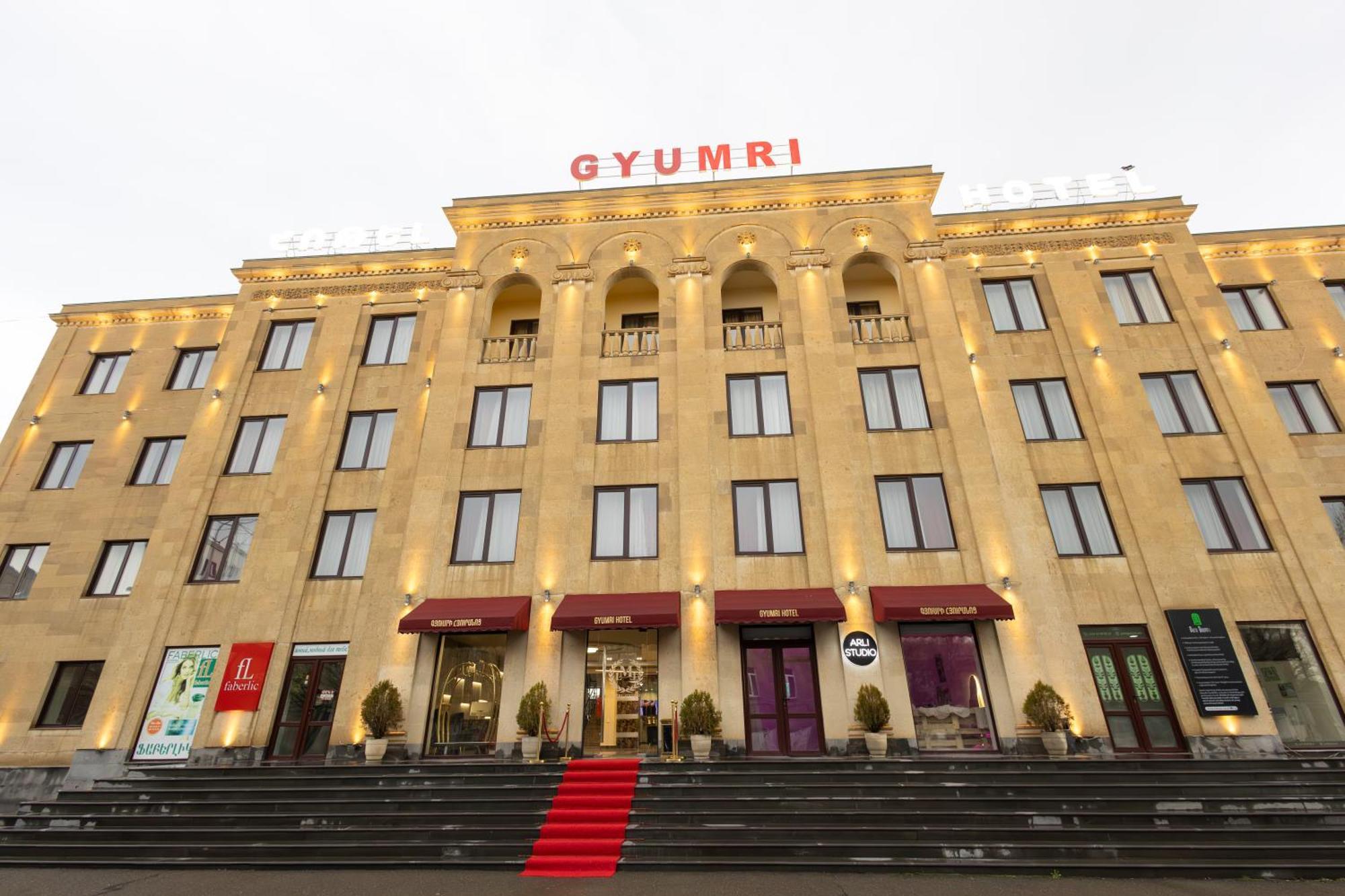 Gyumri Hotel 外观 照片