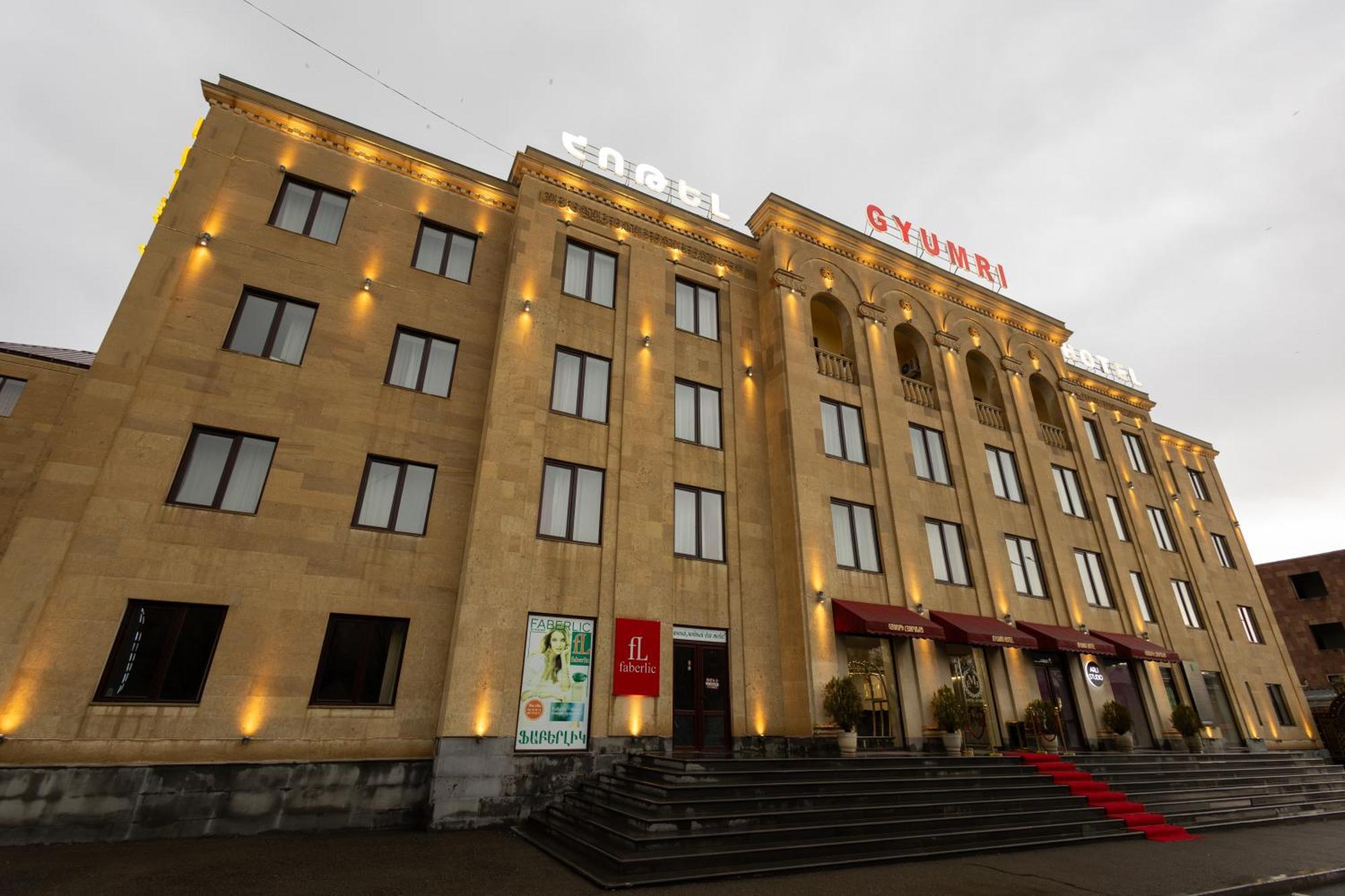 Gyumri Hotel 外观 照片